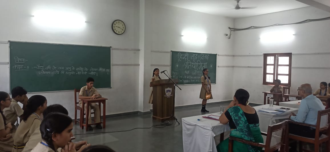 Hindi Debate Competition